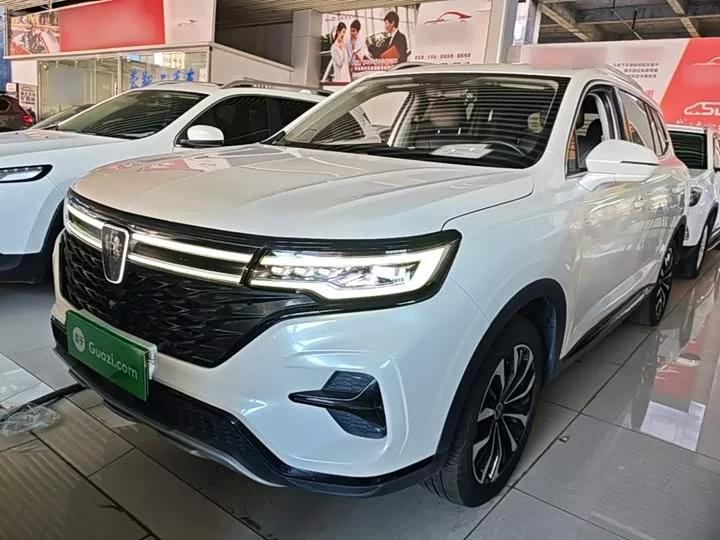 Roewe RX5 MAX