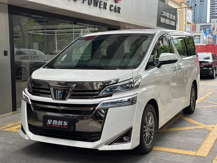 Toyota Wilfa