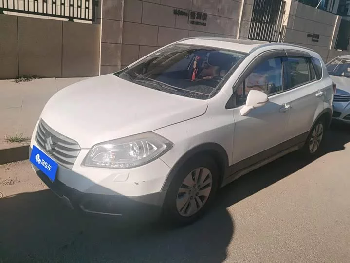 Suzuki Feng Yu