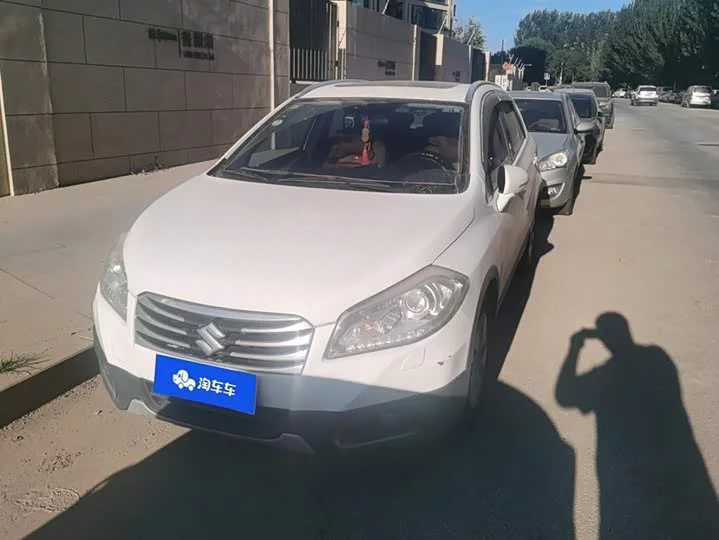 Suzuki Feng Yu