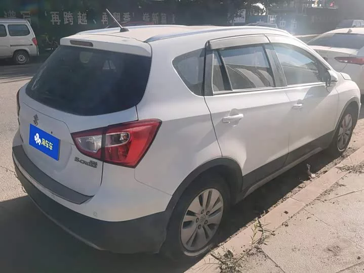 Suzuki Feng Yu