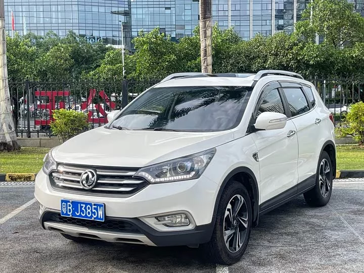 Dongfeng AX7