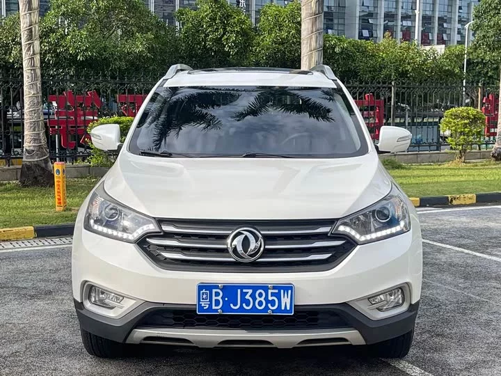 Dongfeng AX7
