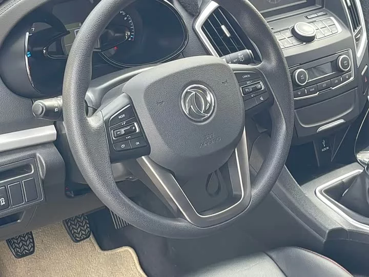 Dongfeng AX7