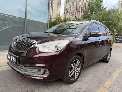HAIMA V70