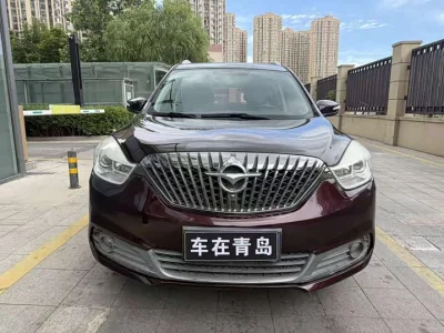HAIMA V70