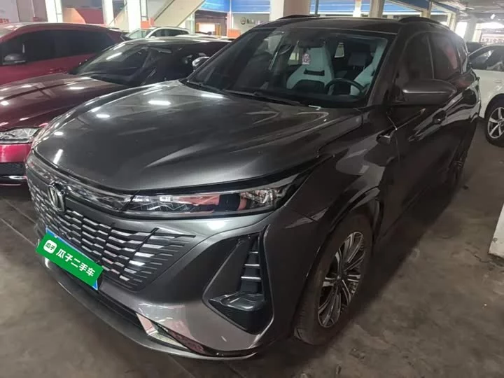 Changan CS75PLUS
