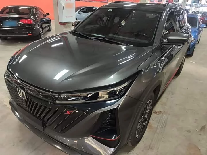 Changan CS75PLUS