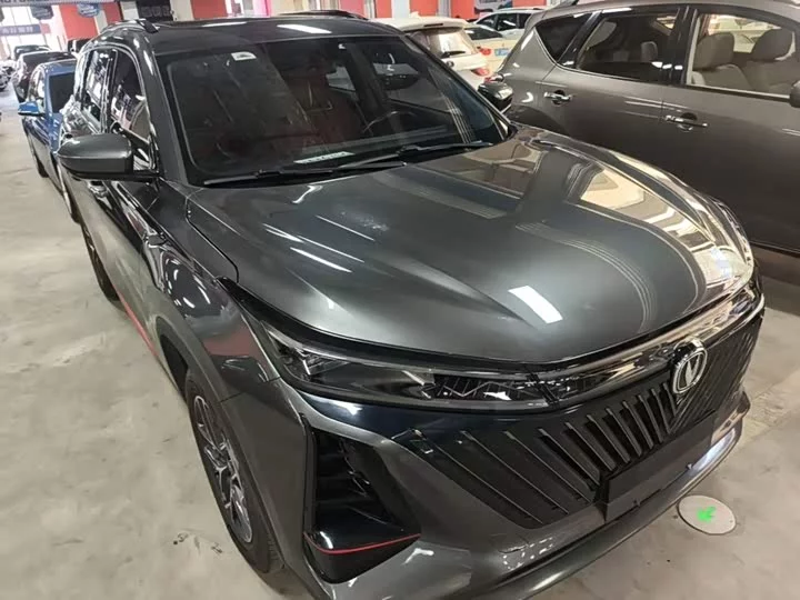 Changan CS75PLUS