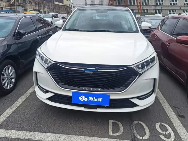Oshan X7