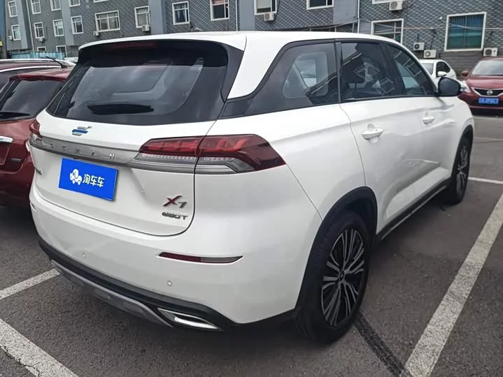 Oshan X7