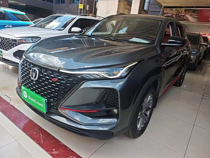 Changan CS75PLUS