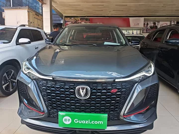 Changan CS75PLUS