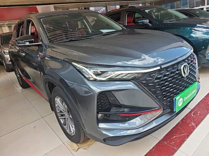 Changan CS75PLUS