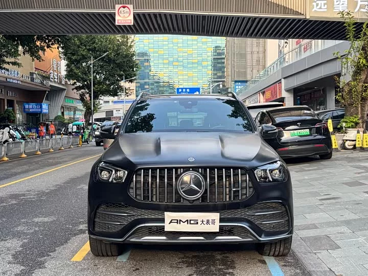 Mercedes-Benz GLE AMG