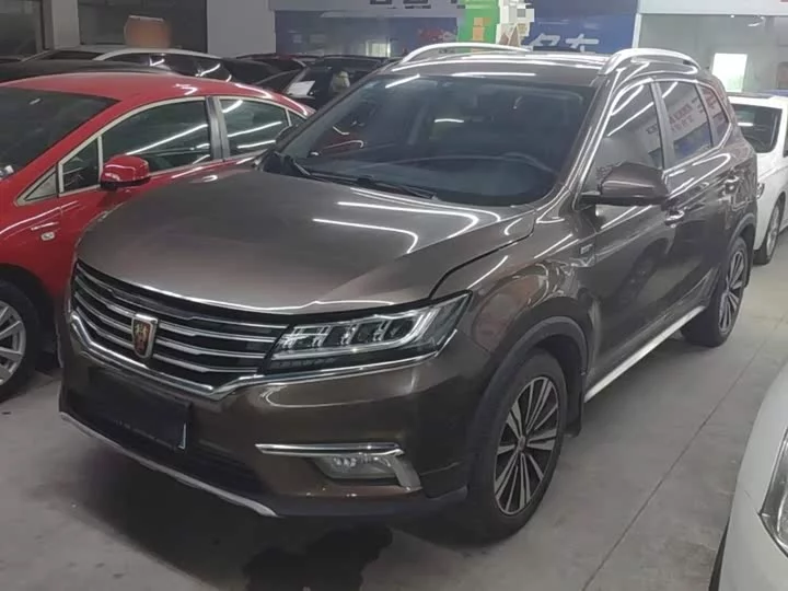 Roewe RX5