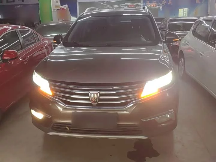 Roewe RX5
