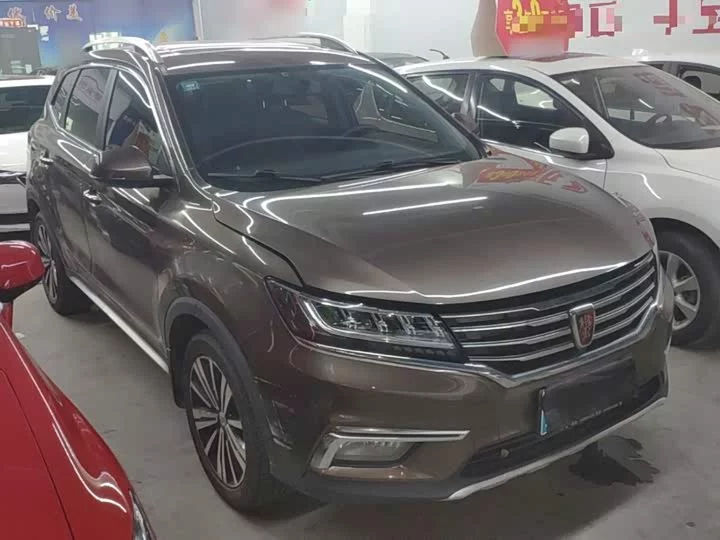 Roewe RX5