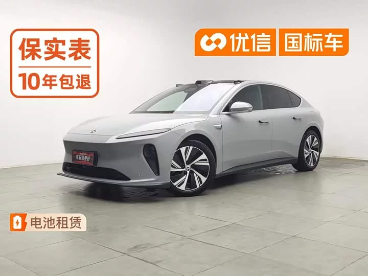 NIO ET5