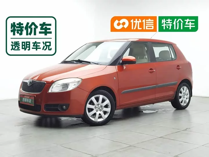 Skoda Jing Rui