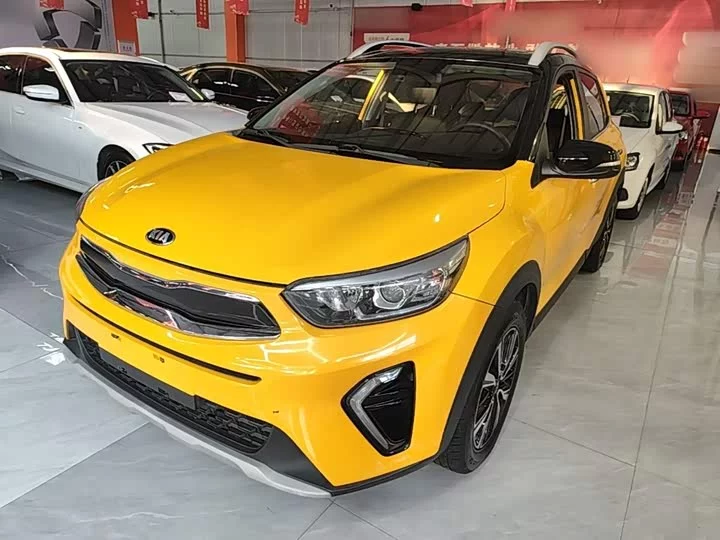 kia Yipao