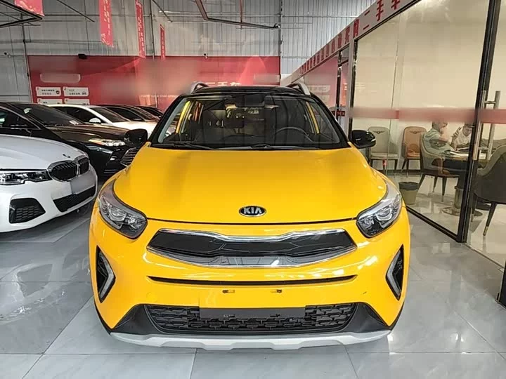kia Yipao