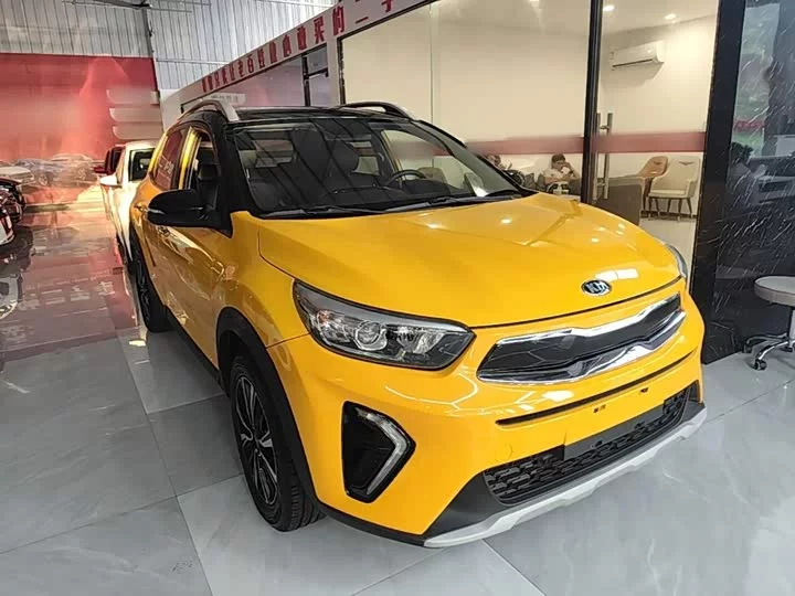kia Yipao