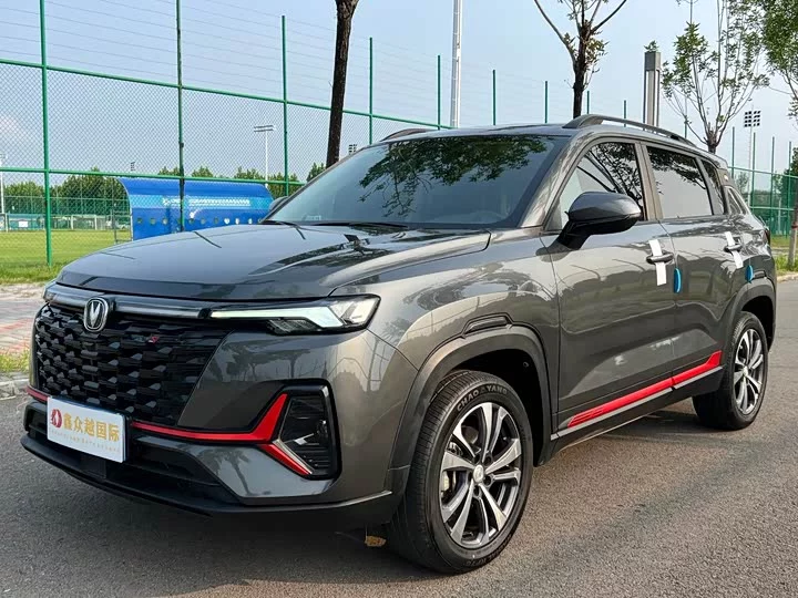 Changan CS35PLUS