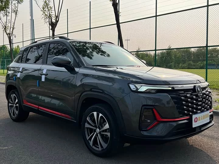 Changan CS35PLUS