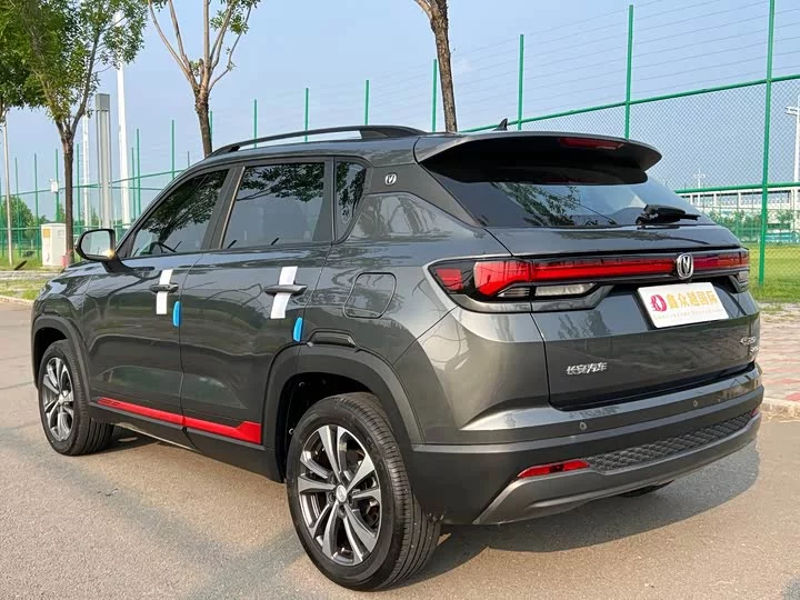 Changan CS35PLUS
