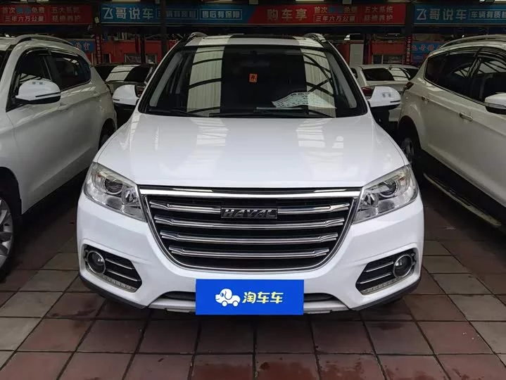 Haval H6