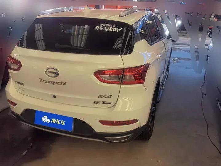 GAC Trumpchi GS4