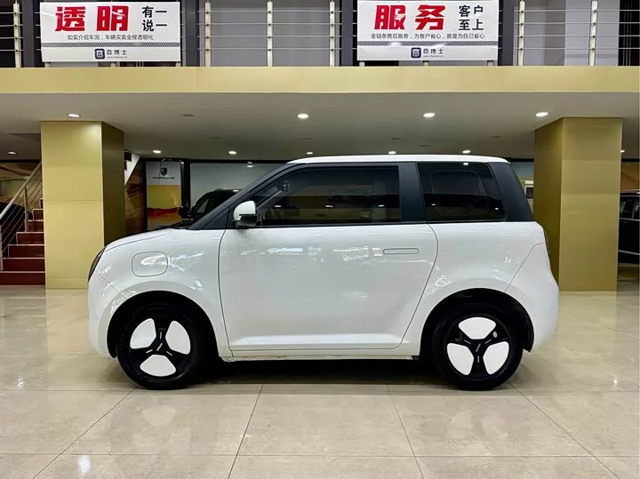 Changan Lumin