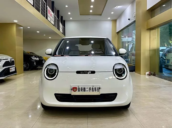 Changan Lumin