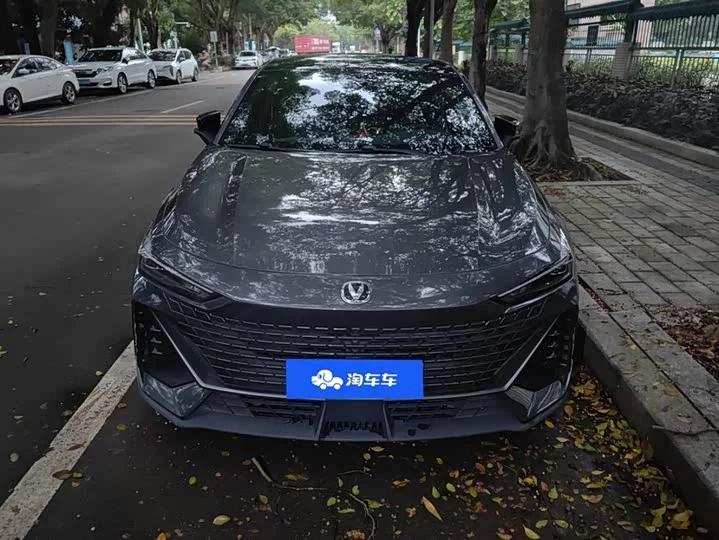 Changan UNI-V