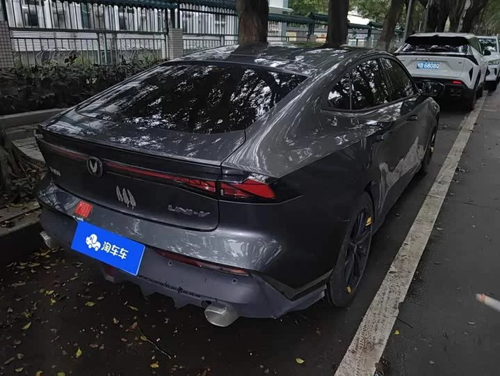 Changan UNI-V
