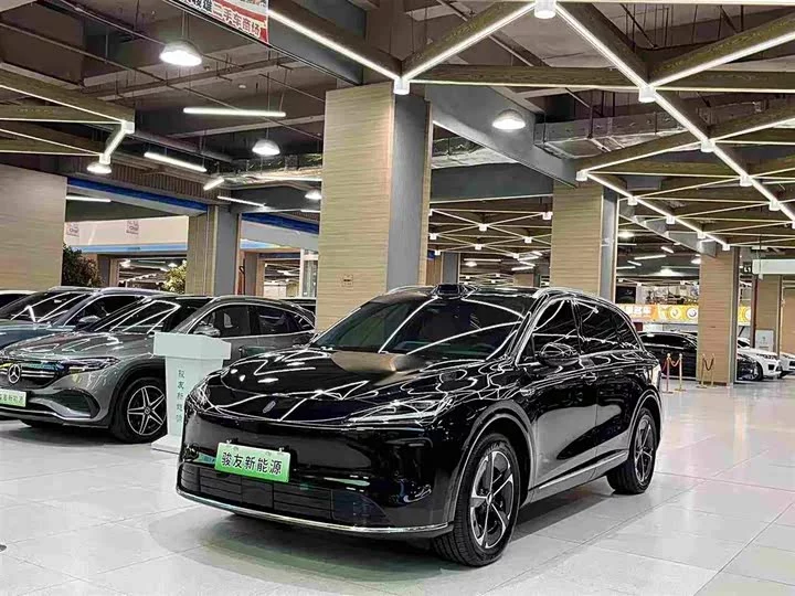 Shangjie H5