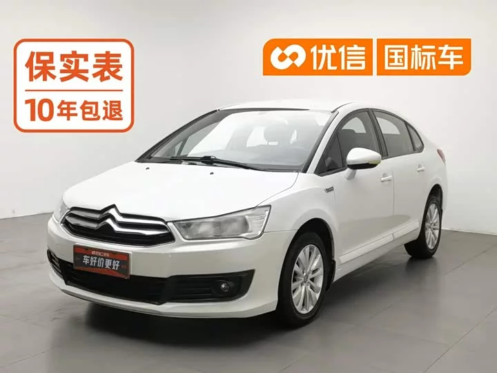 Citroën SEGA