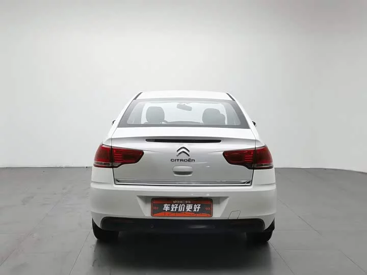 Citroën SEGA