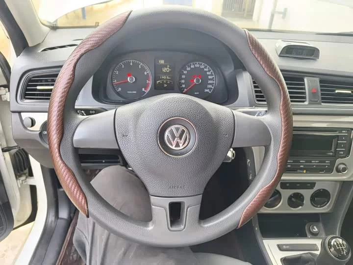 Volkswagen Langxing