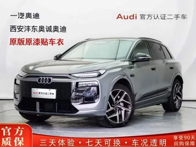 Audi Q6L e-tron