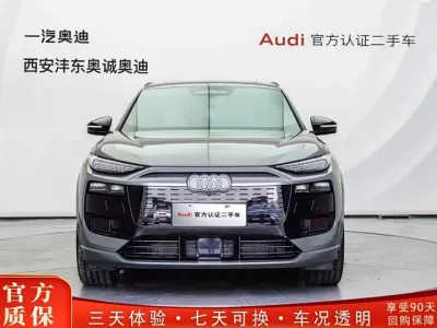 Audi Q6L e-tron