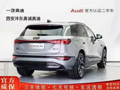 Audi Q6L e-tron