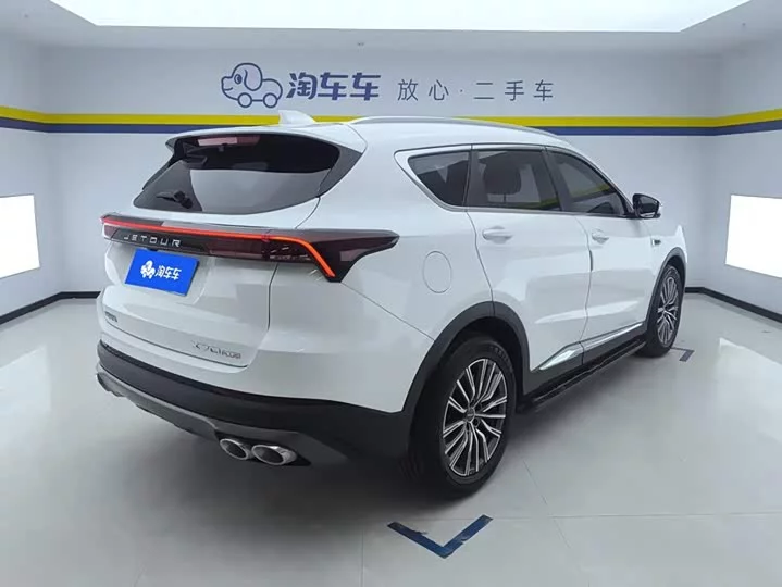Jetour X70 PLUS