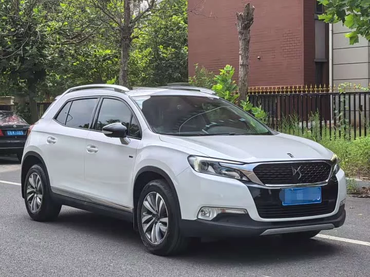 DS 6