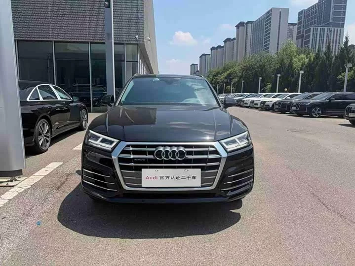 Audi Q5L