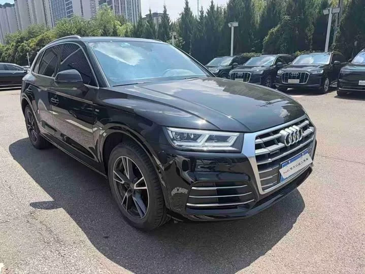 Audi Q5L