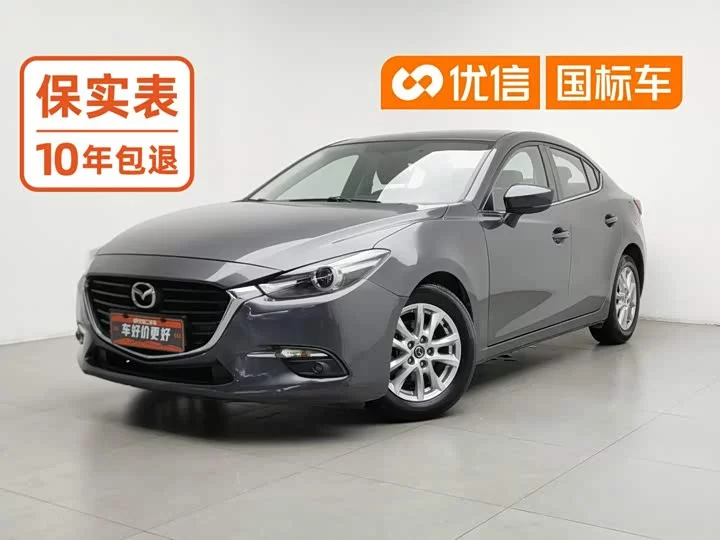 Mazda 3