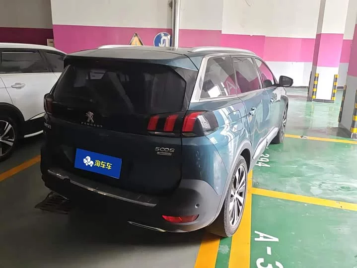 Peugeot 5008