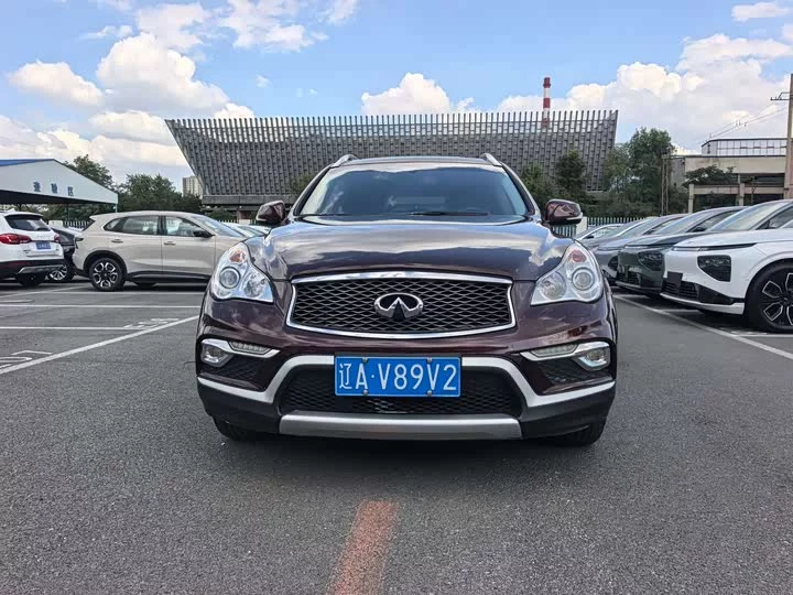 Infiniti QX50